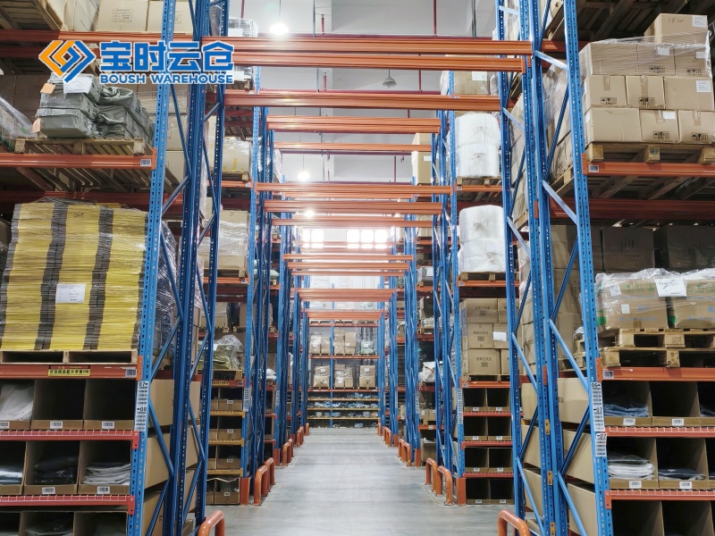 乐山小家电仓储托管