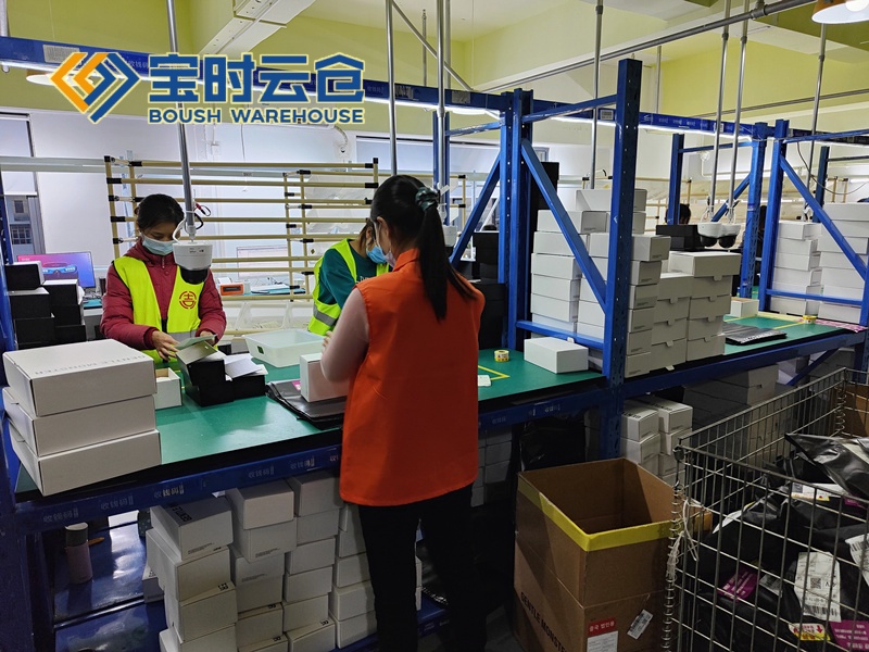 乐山奢侈品云仓发货