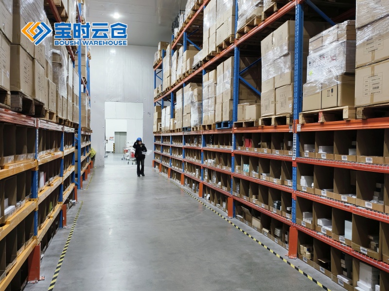 乐山大健康产品仓储外包