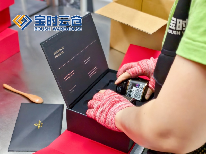 乐山进口食品云仓托管案例