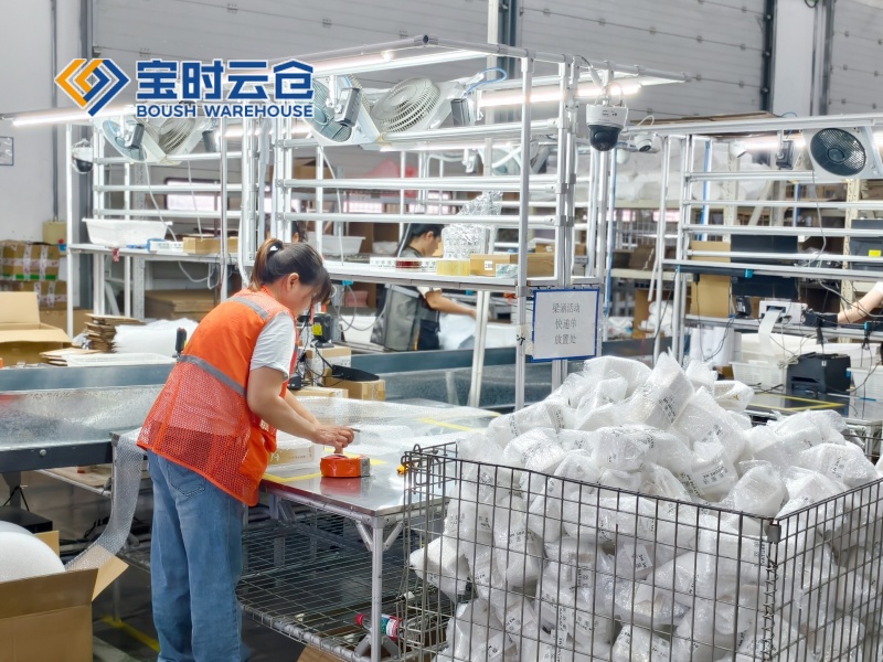 乐山护肤品云仓托管代发案例（知名大V）